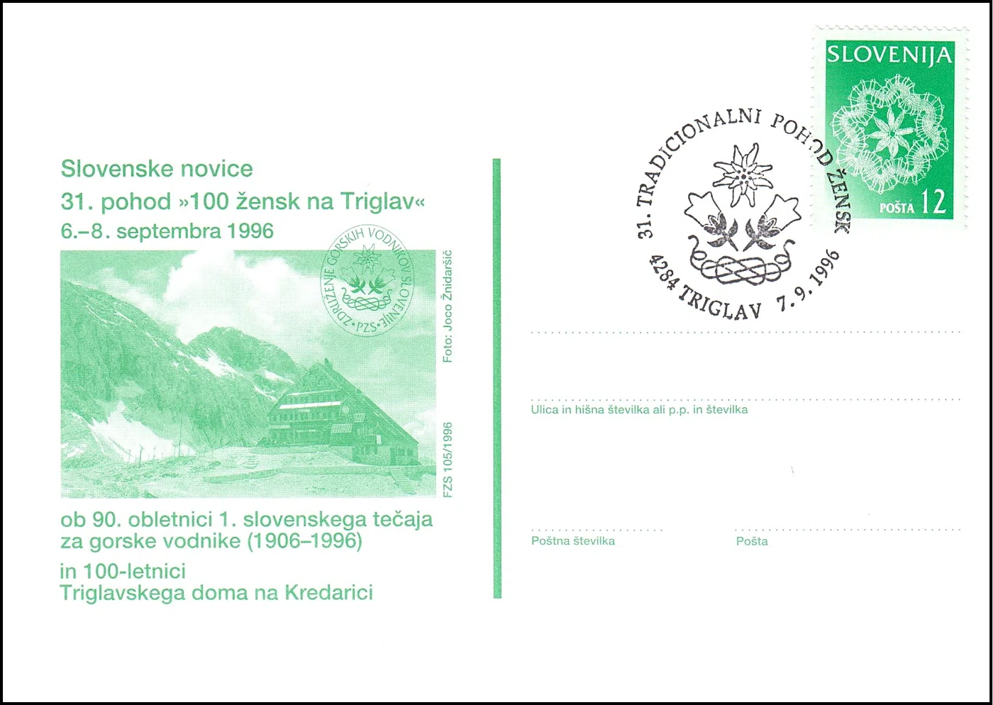 31. TRADICIONALNI POHOD ŽENSK